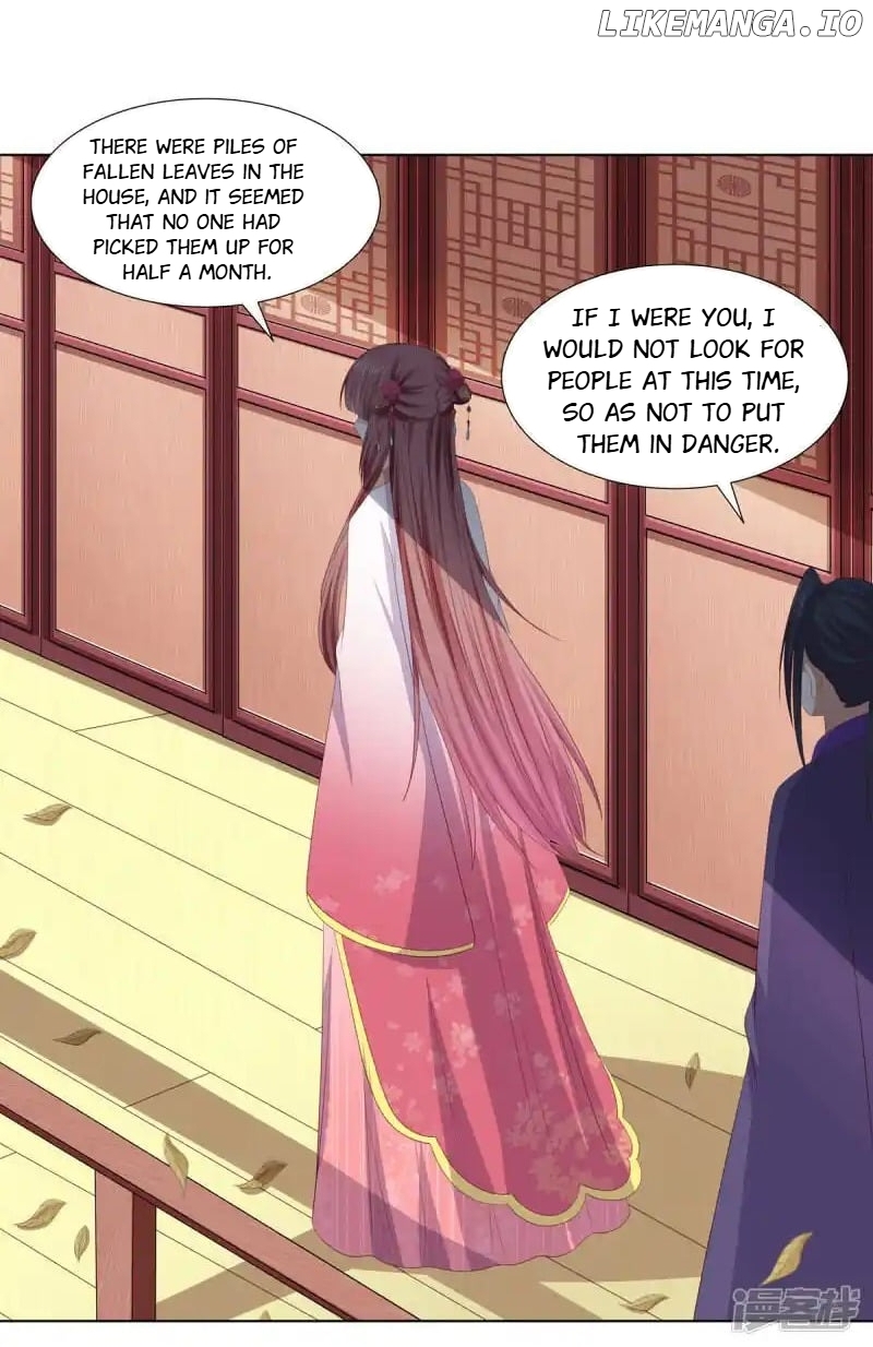 Rewrite My Fate chapter 123 - page 13